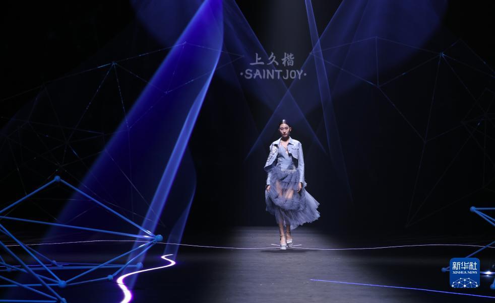 九线拉王老虎机下载