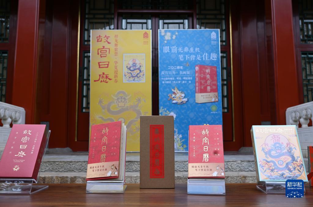 永利集团在线